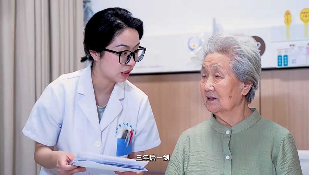微信图片_20261014104945_227_617(1).jpg 微信图片_20261014104945_227_617(1).jpg
