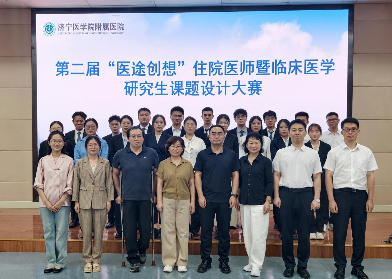 图片2(1).png